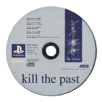 cd-rom of video game